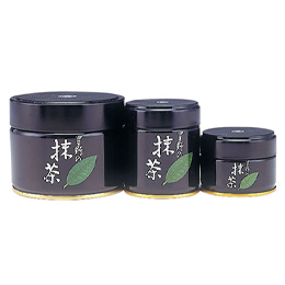 出荷